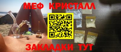 a pvp Беслан