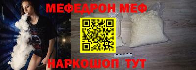 a pvp Беслан