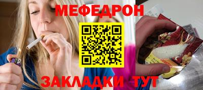 a pvp Беслан