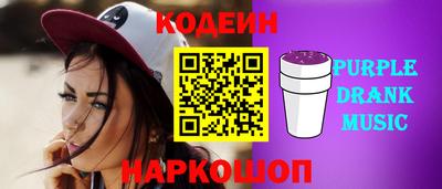 a pvp Беслан