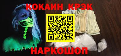 скорость Берёзовский