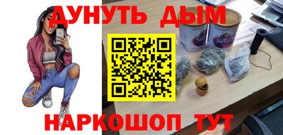 мефедрон Кизилюрт