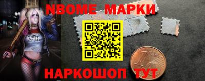 скорость Берёзовский
