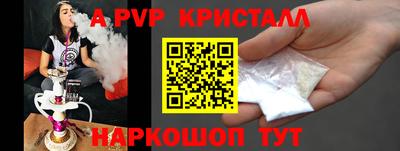скорость Берёзовский