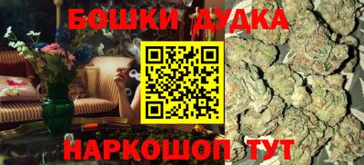 скорость Берёзовский