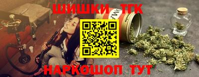 ешки Бийск
