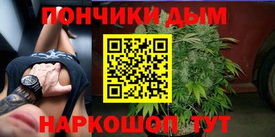 скорость Берёзовский