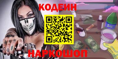 скорость Берёзовский