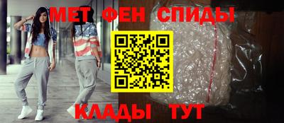 a pvp Беслан