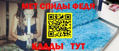 a pvp Беслан