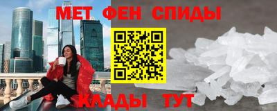 ешки Бийск