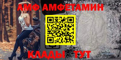 a pvp Беслан