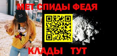 a pvp Беслан
