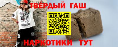 ешки Бийск