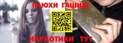 скорость Берёзовский
