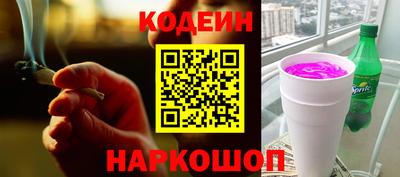 a pvp Беслан