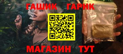 a pvp Беслан