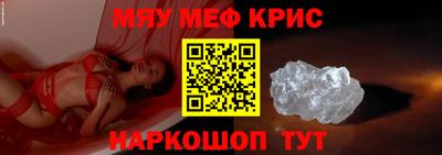скорость Берёзовский