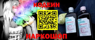 скорость Берёзовский