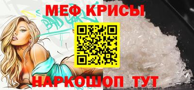 a pvp Беслан