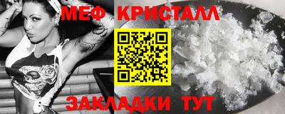 скорость Берёзовский